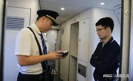 解讀高鐵禁煙宣傳風(fēng)波 公眾合規(guī)性對(duì)話(huà)私權(quán)利表達(dá)的邊界思考